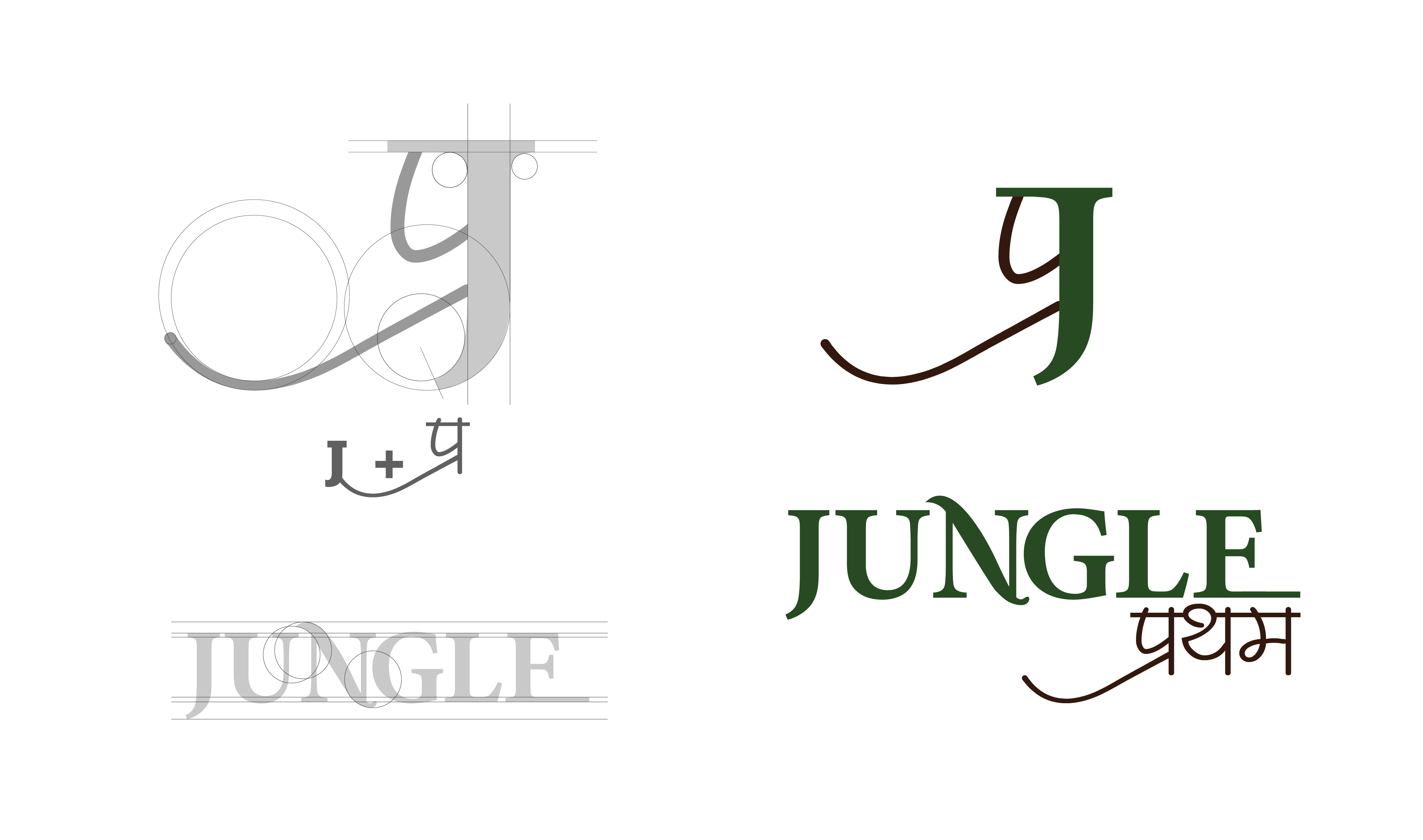 logo-design